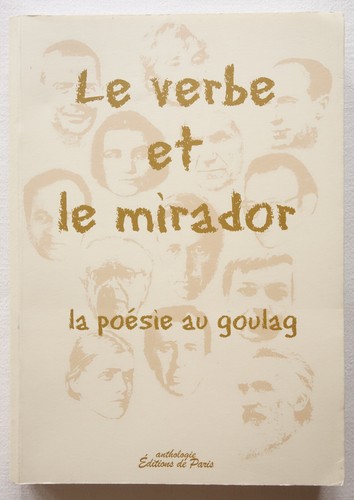 Verbe mirador la - et, mirador;